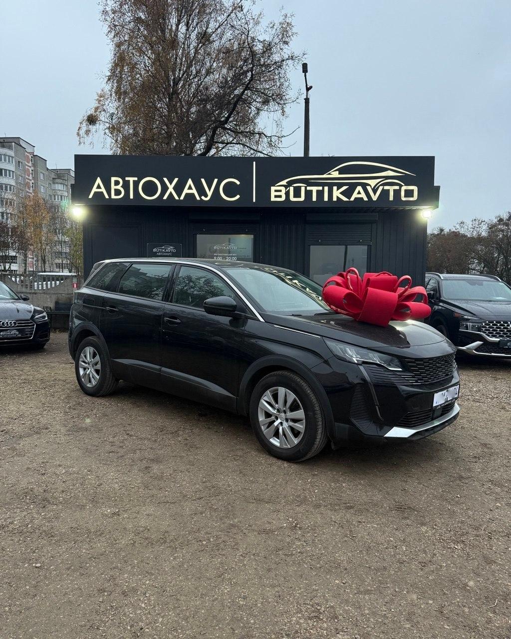 Peugeot 5008 II · Рестайлинг , 2020 г., автомат, бензин