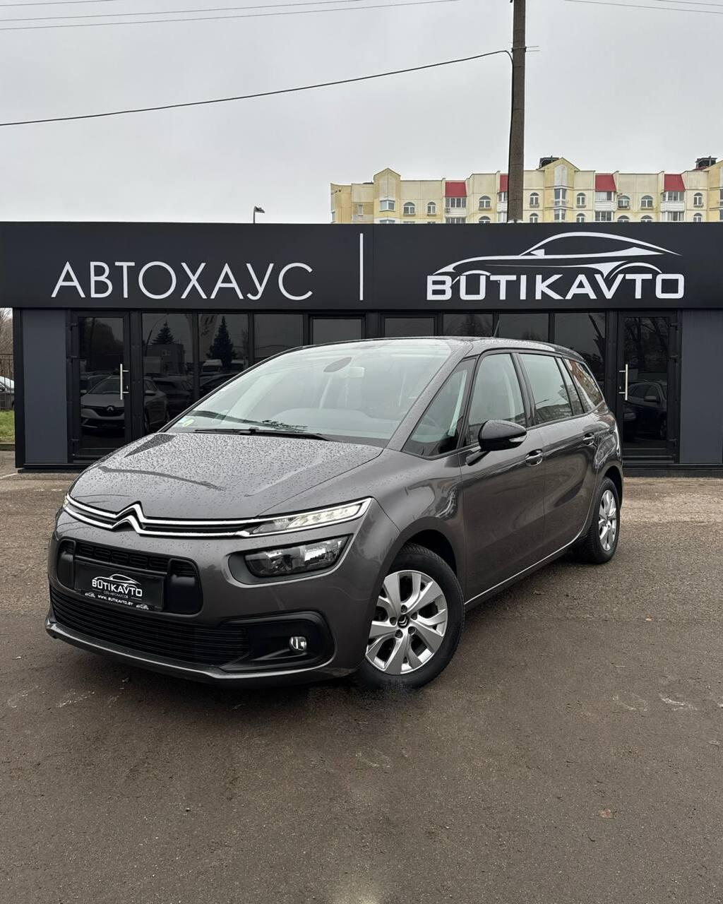 Citroen C4 Spacetourer I , 2021 г., механика, дизель - фото 3
