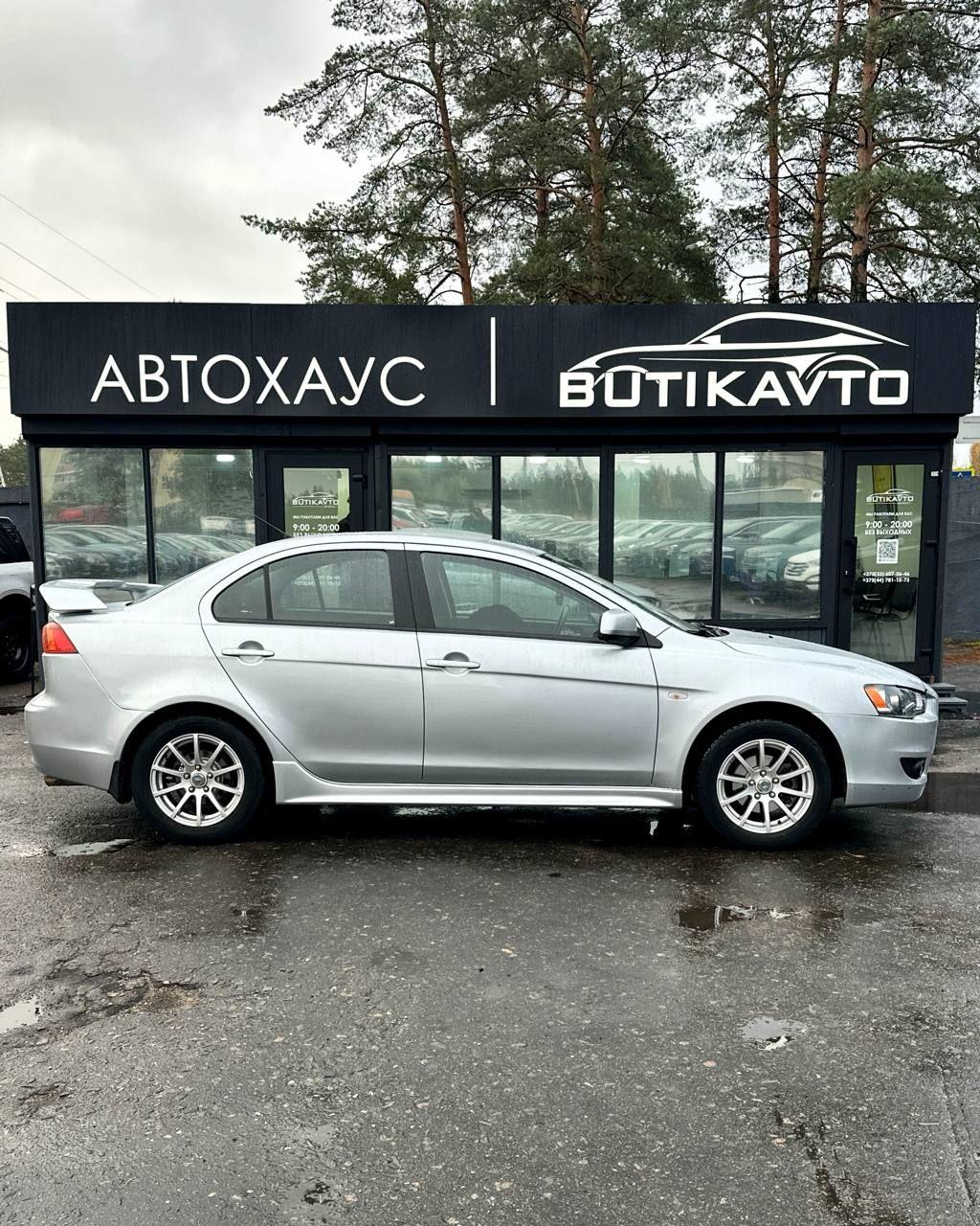 Mitsubishi Lancer X , 2008 г., вариатор, бензин  - фото 15