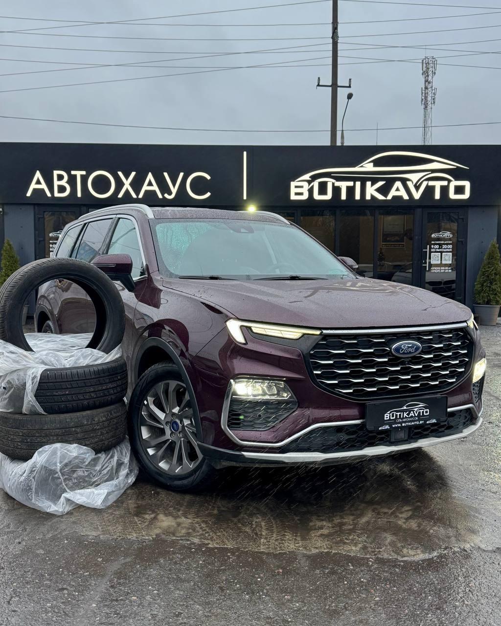 Ford Equator I , 2021 г., робот, бензин