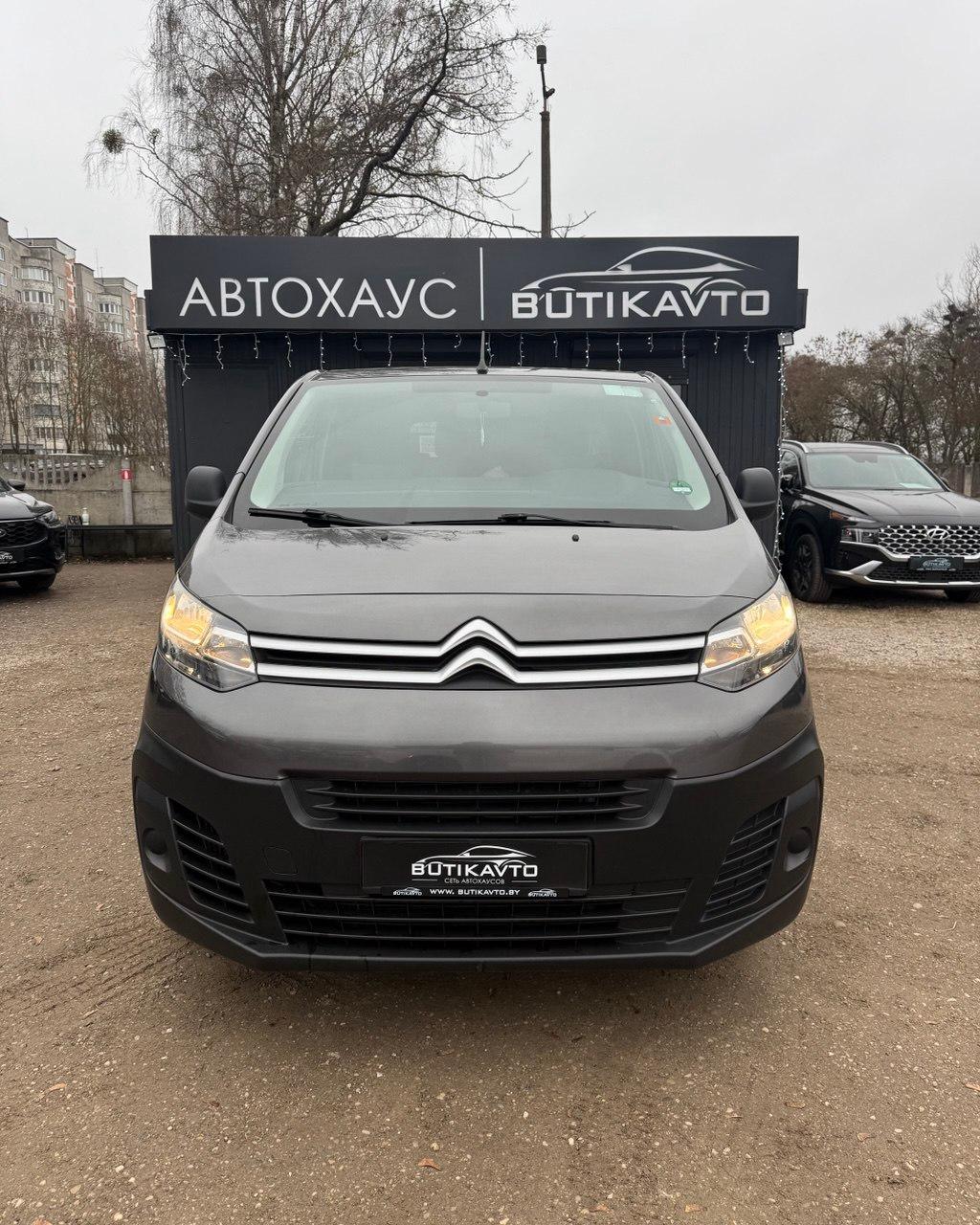 Citroen Jumpy III , 2019 г., механика, дизель - фото 2