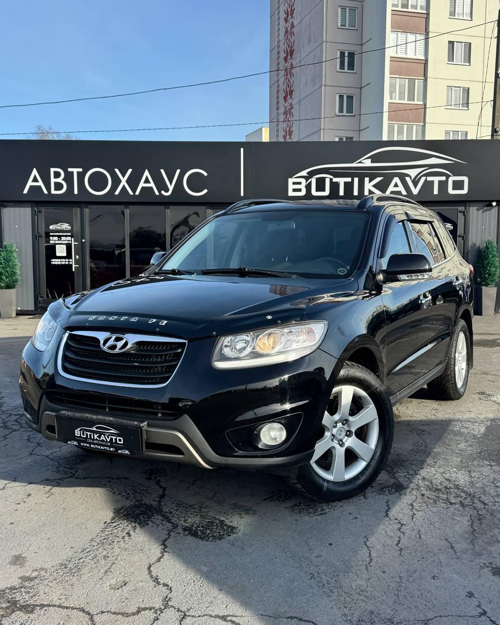 Hyundai Santa Fe CM · Рестайлинг , 2011 г., автомат, дизель - фото 3