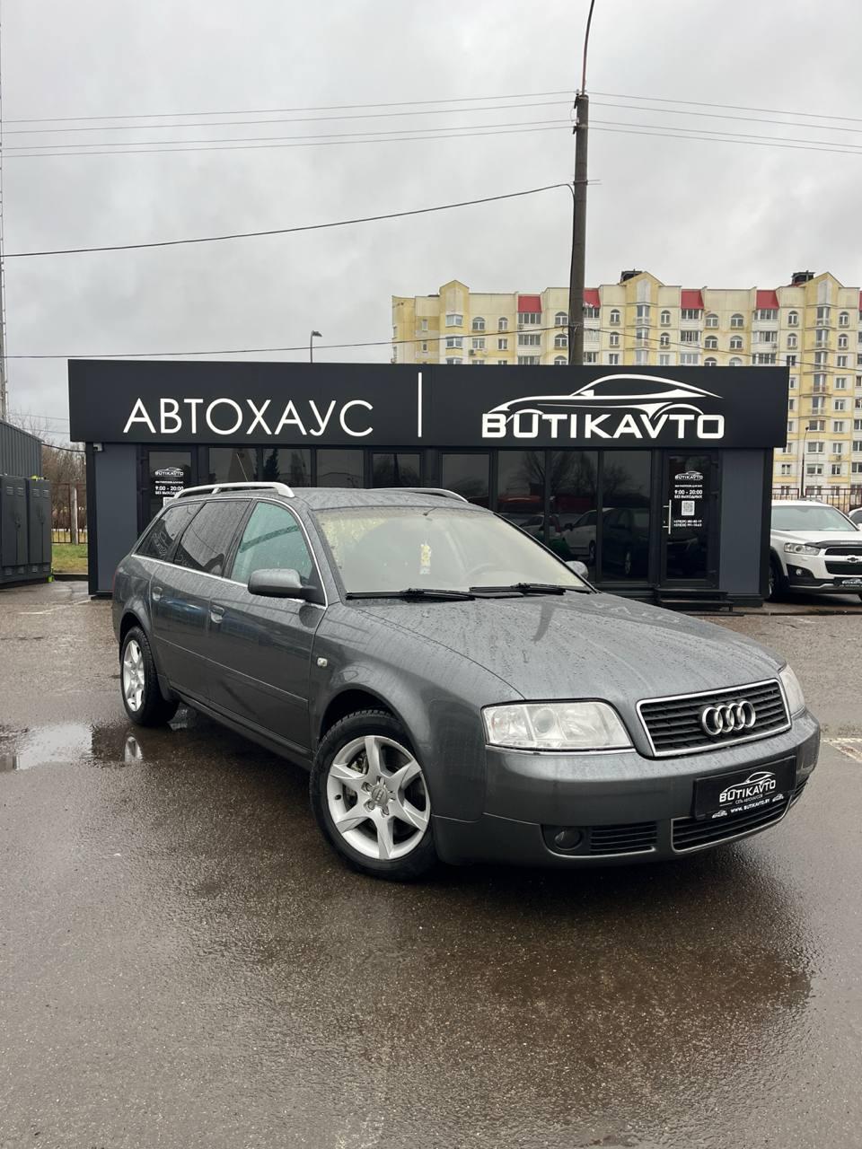 Audi A6 C5 · Рестайлинг , 2003 г., механика, дизель