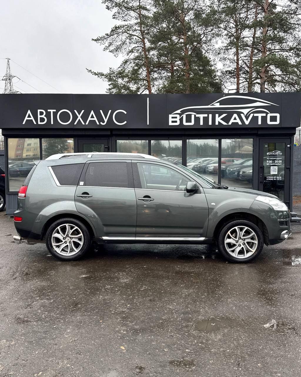 Citroen C-Crosser I , 2008 г., вариатор, бензин - фото 15