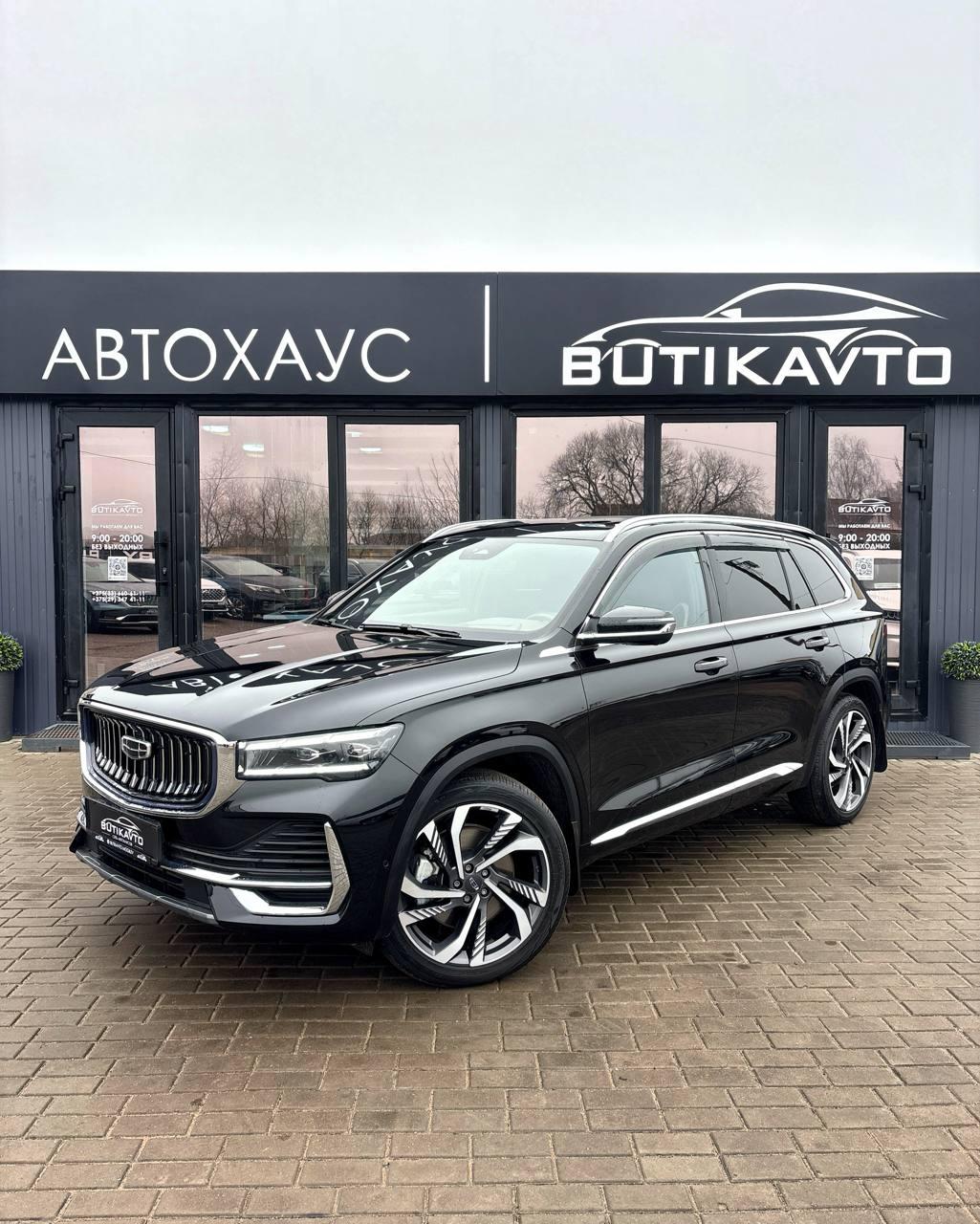 Geely Monjaro I , 2023 г., автомат, бензин - фото 3