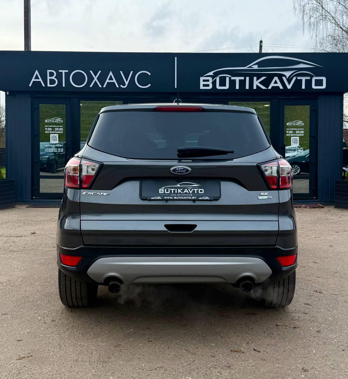 Ford Escape III · Рестайлинг , 2017 г., автомат, бензин - фото 6