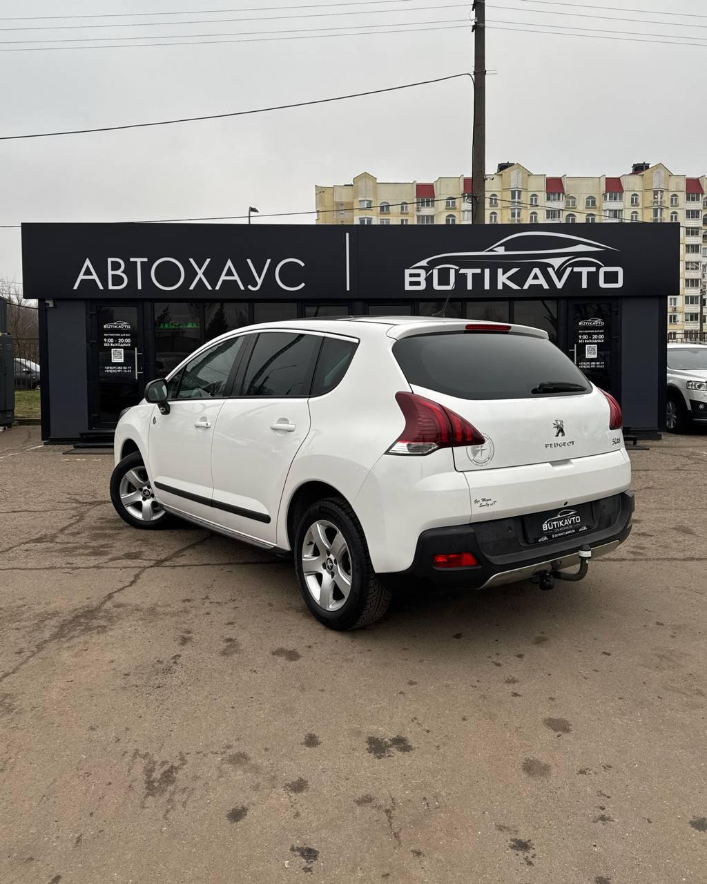 Peugeot 3008 I · Рестайлинг , 2015 г., механика, бензин - фото 4