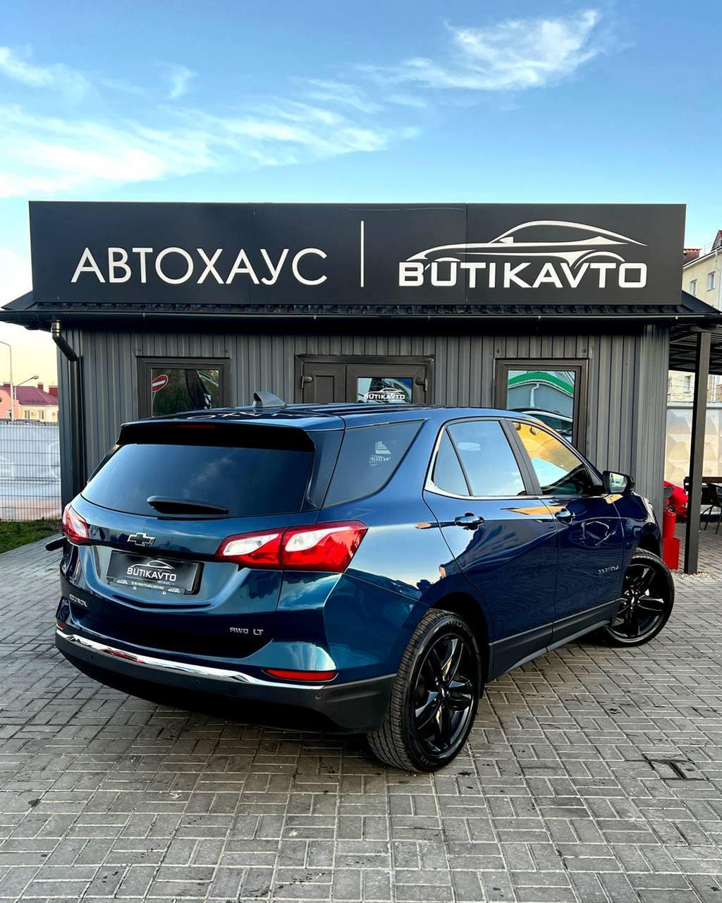 Chevrolet Equinox III , 2021 г., автомат, бензин - фото 7