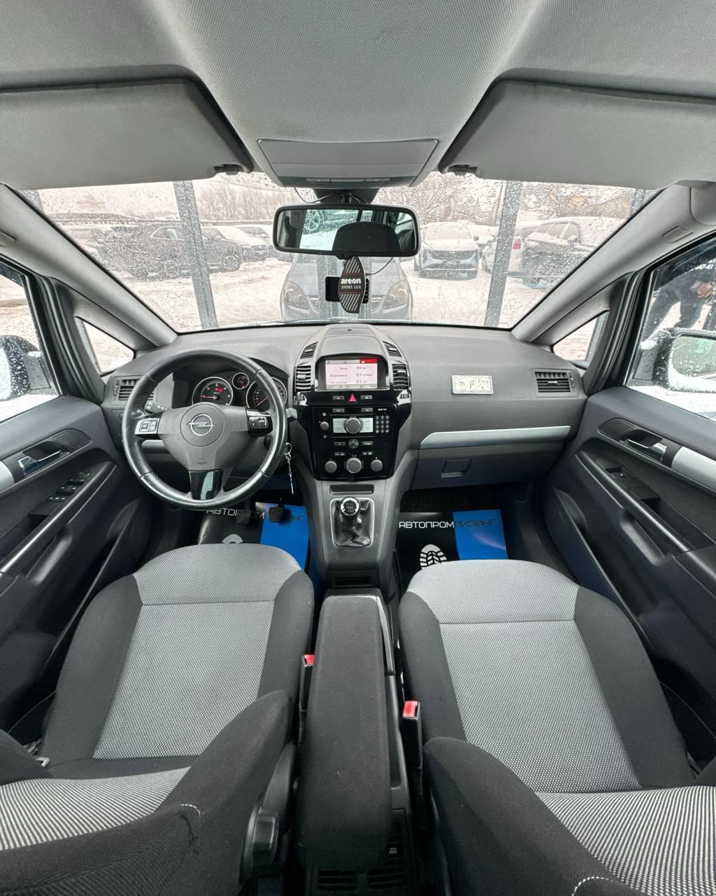 Opel Zafira B · Рестайлинг , 2011 г., механика, дизель - фото 7