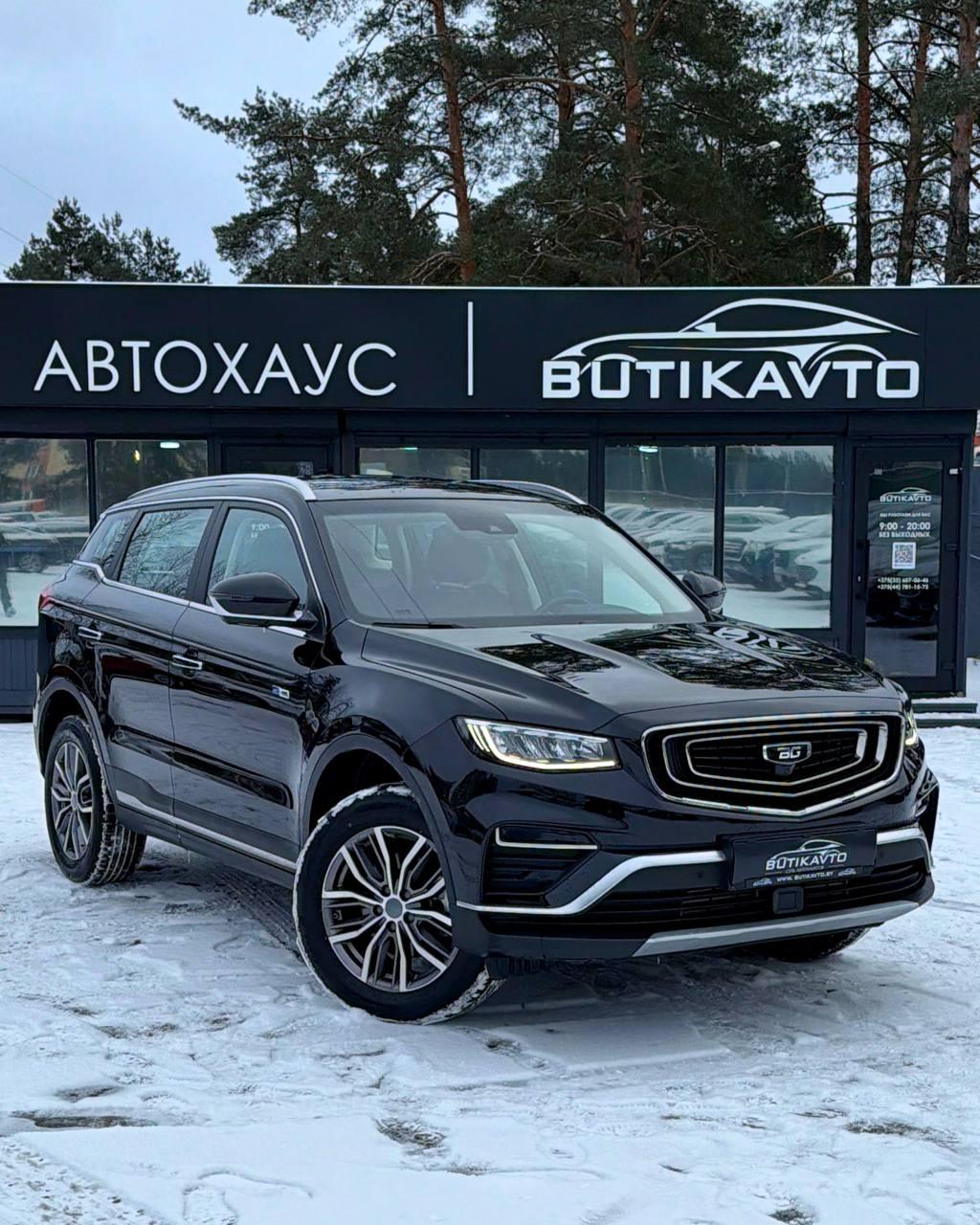 Belgee X70 I , 2024 г., автомат, бензин