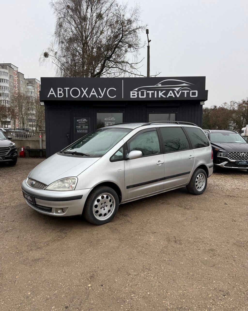 Ford Galaxy I · Рестайлинг , 2003 г., механика, дизель - фото 3