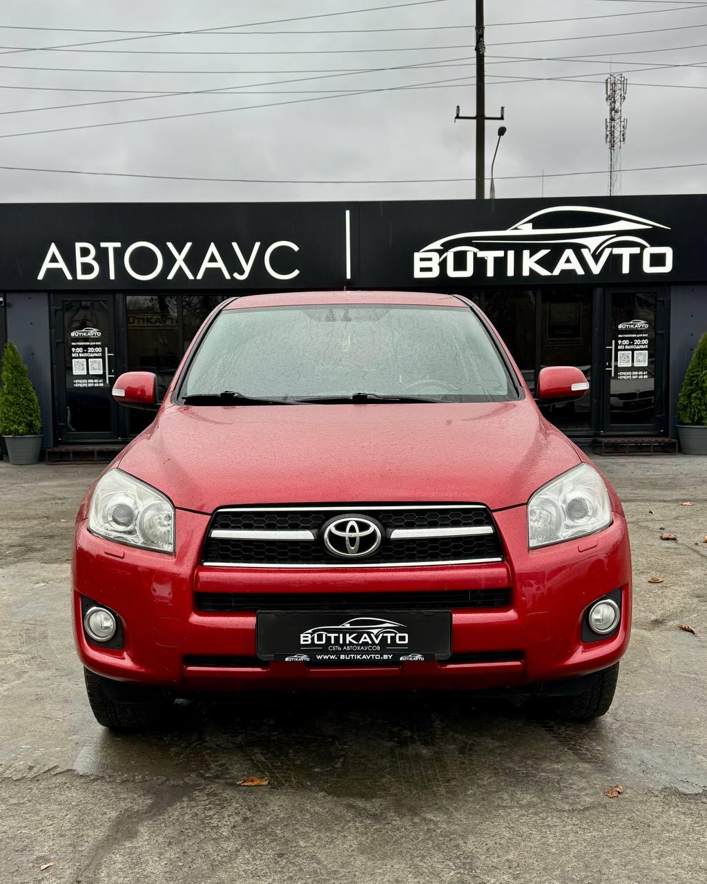 Toyota RAV4 III (XA30) , 2009 г., автомат, бензин - фото 2