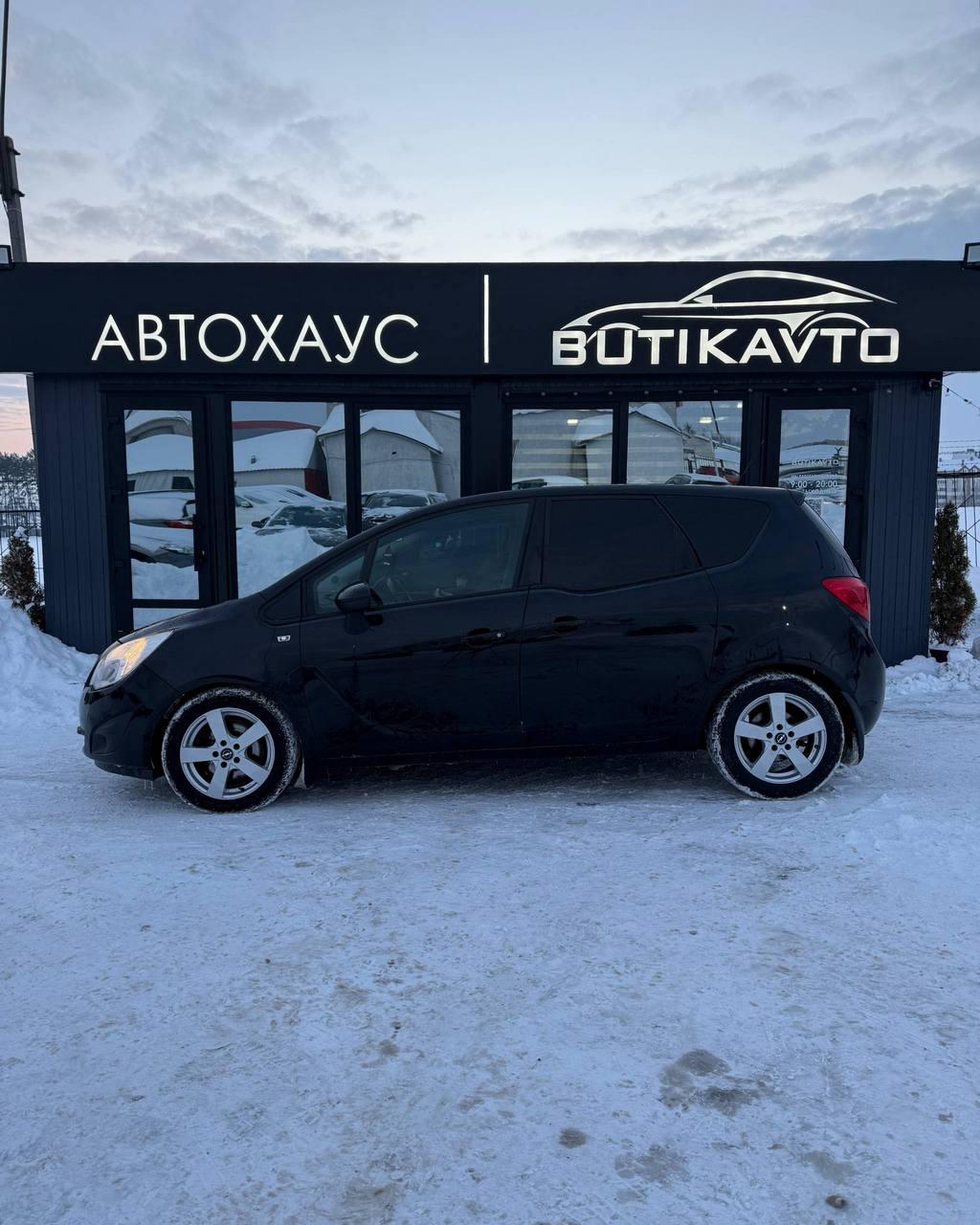 Opel Meriva II , 2011 г., механика, дизель - фото 8