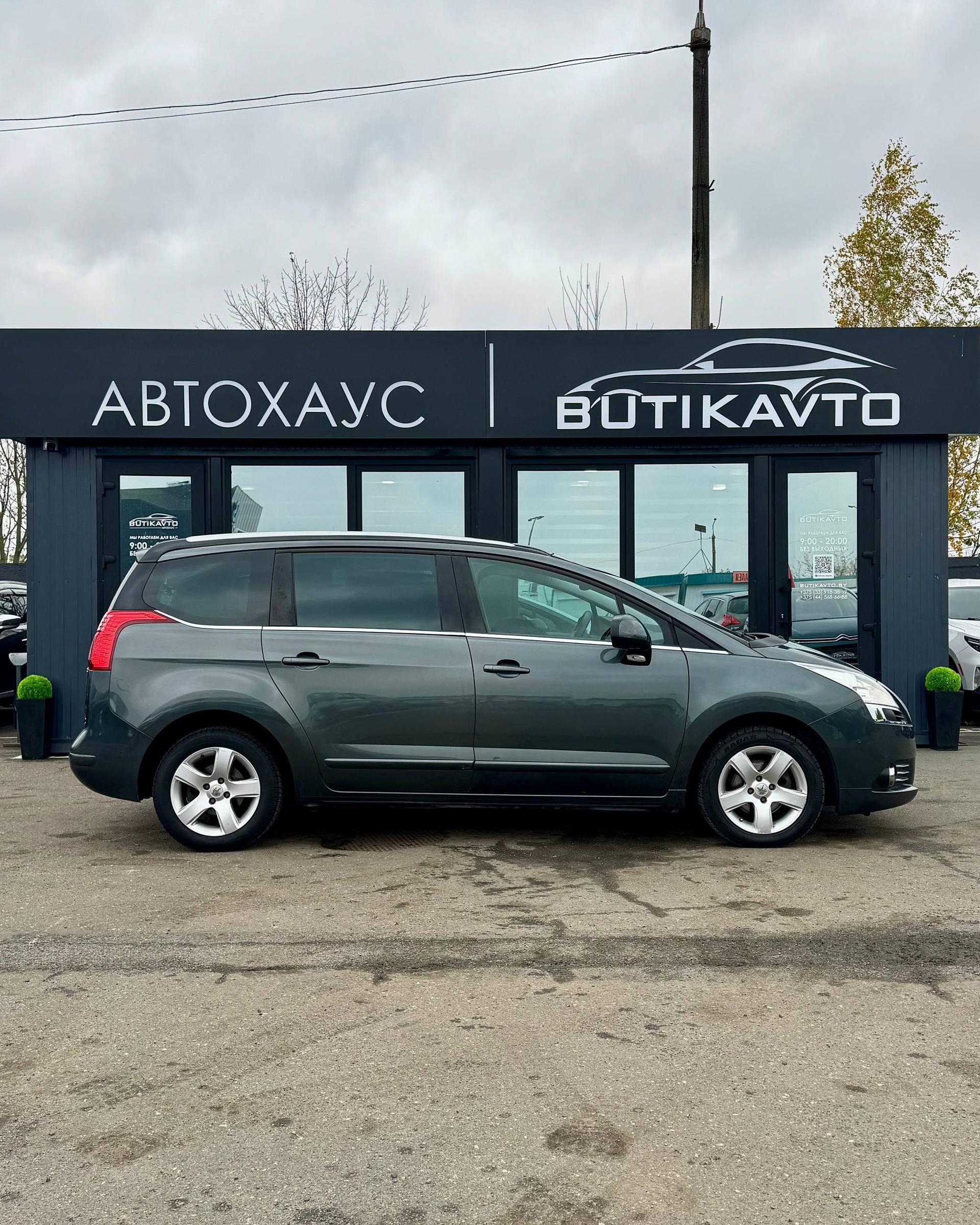 Peugeot 5008 I , 2010 г., механика, дизель  - фото 8