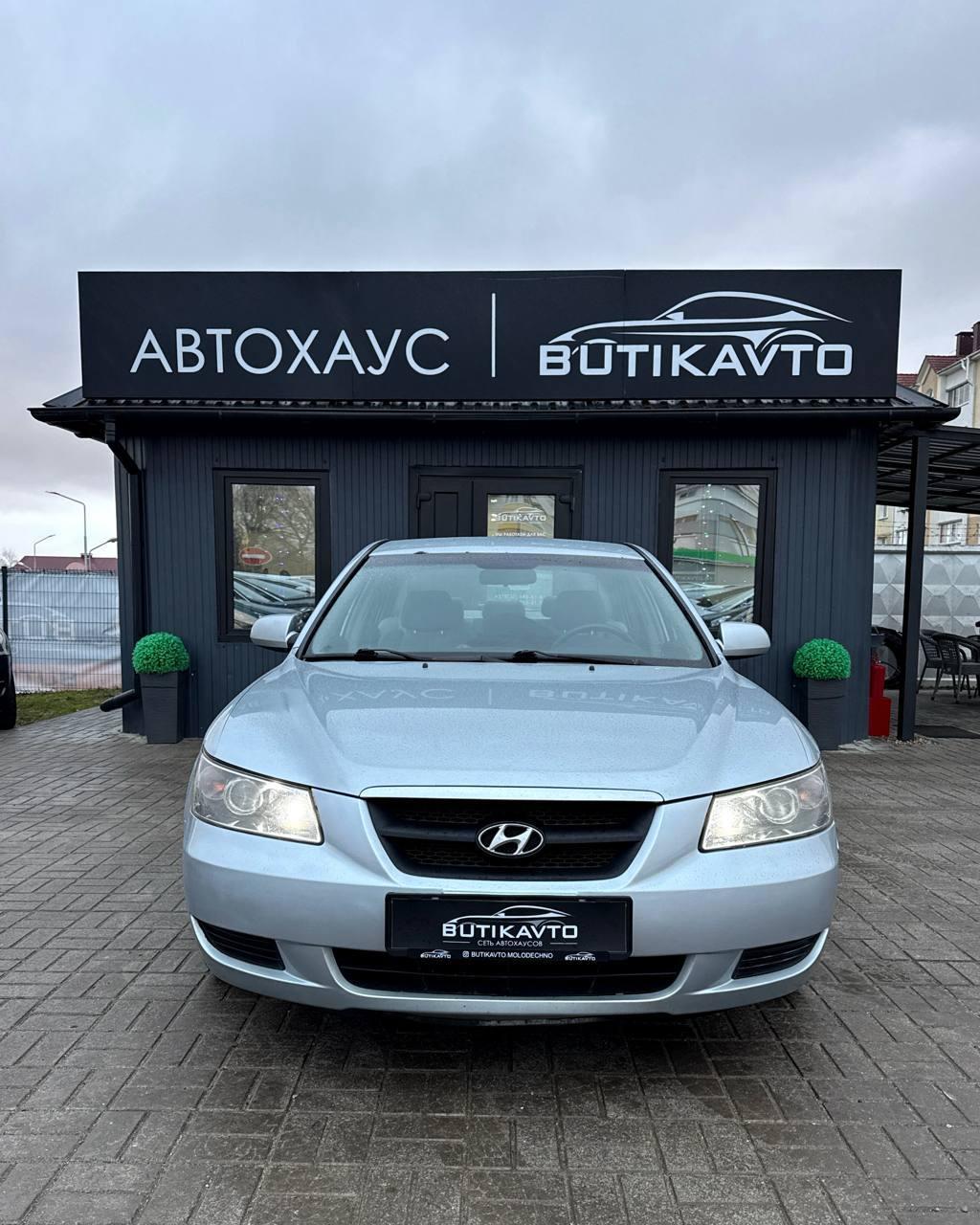 Hyundai Sonata NF , 2005 г., автомат, бензин - фото 2