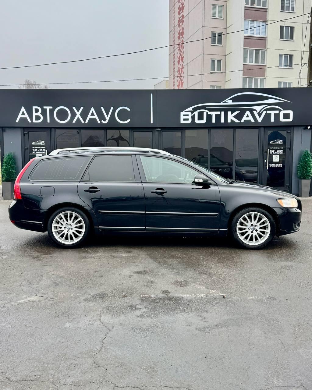 Volvo V50 I · 2-й рестайлинг , 2011 г., механика, дизель - фото 8