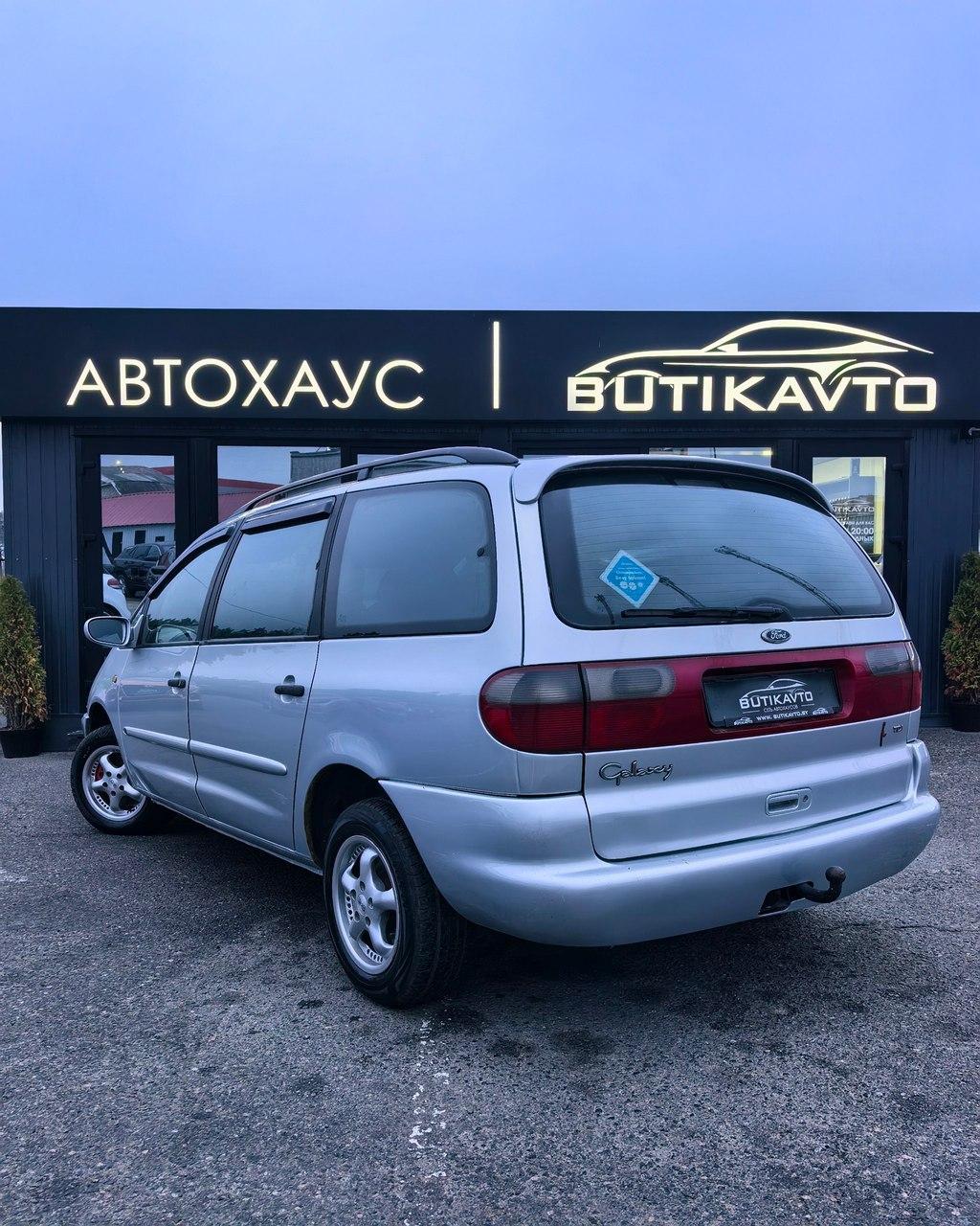 Ford Galaxy I , 1998 г., механика, дизель  - фото 6