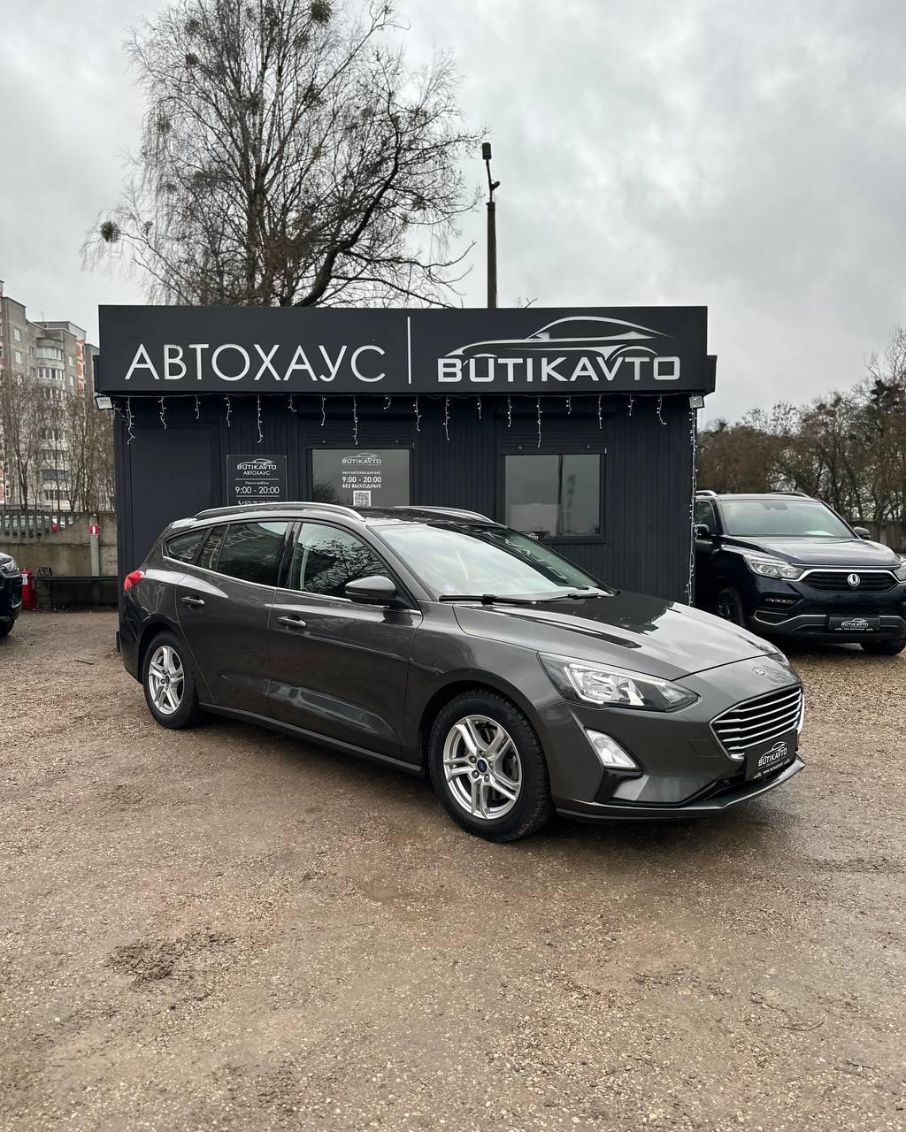 Ford Focus IV , 2021 г., механика, бензин