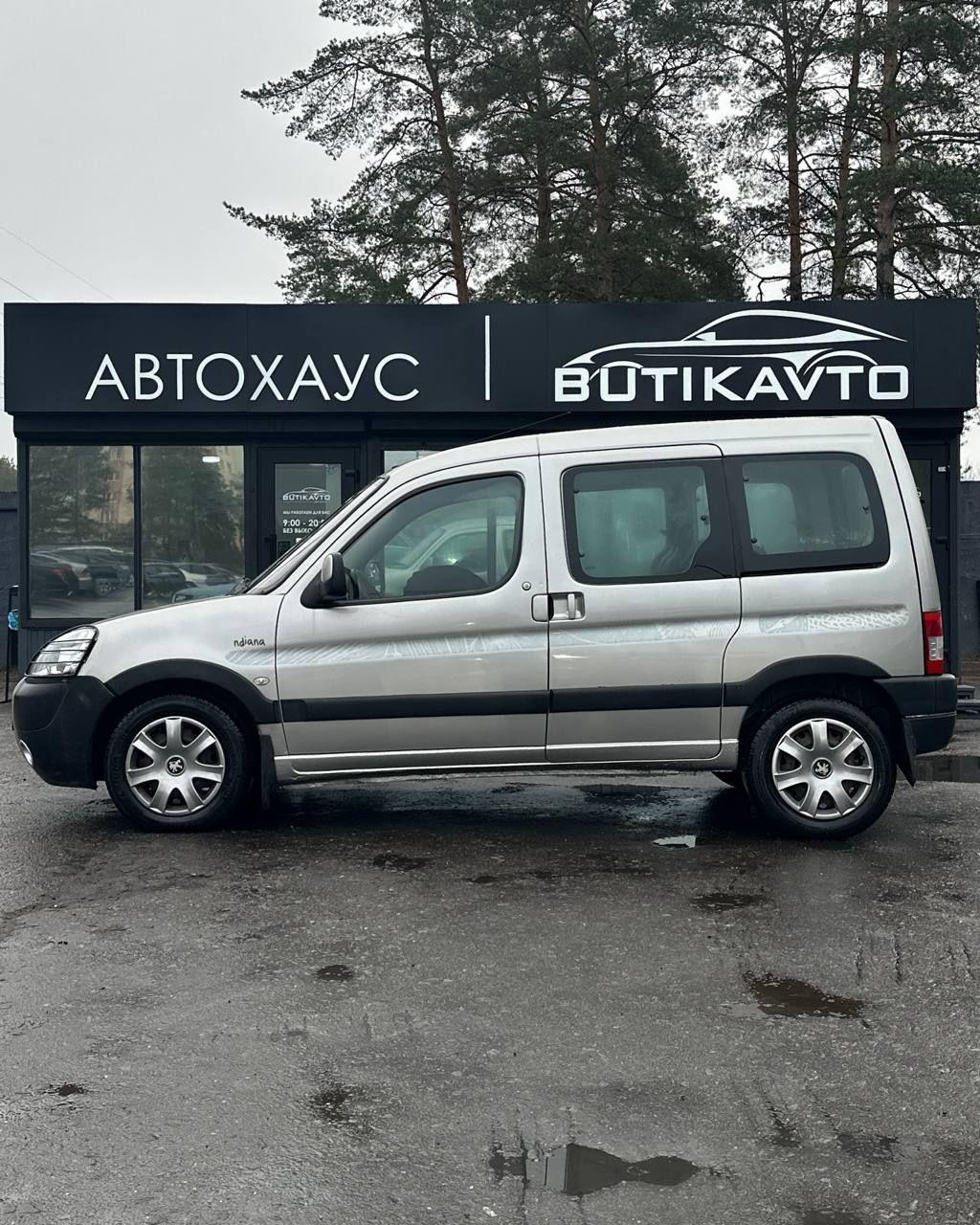 Peugeot Partner Origin · Рестайлинг , 2007 г., механика, дизель - фото 14