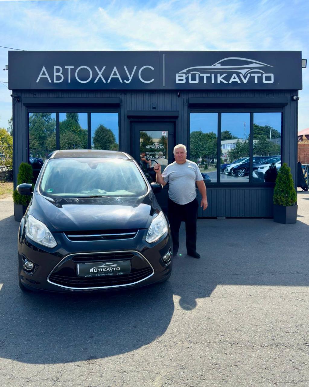 Ford Grand C-Max I , 2014 г., механика, дизель