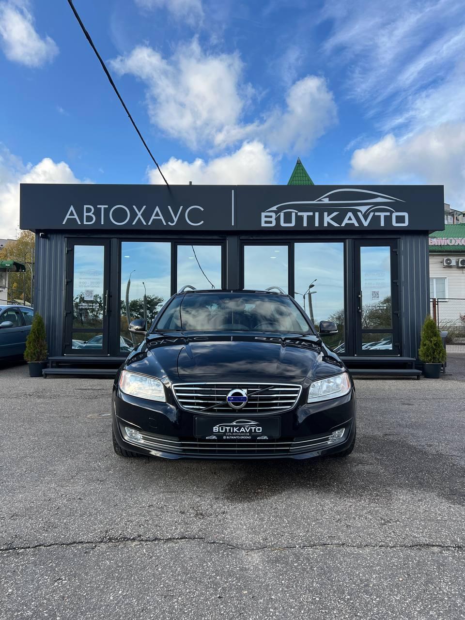 Volvo V70 III · Рестайлинг , 2013 г., робот, дизель  - фото 2