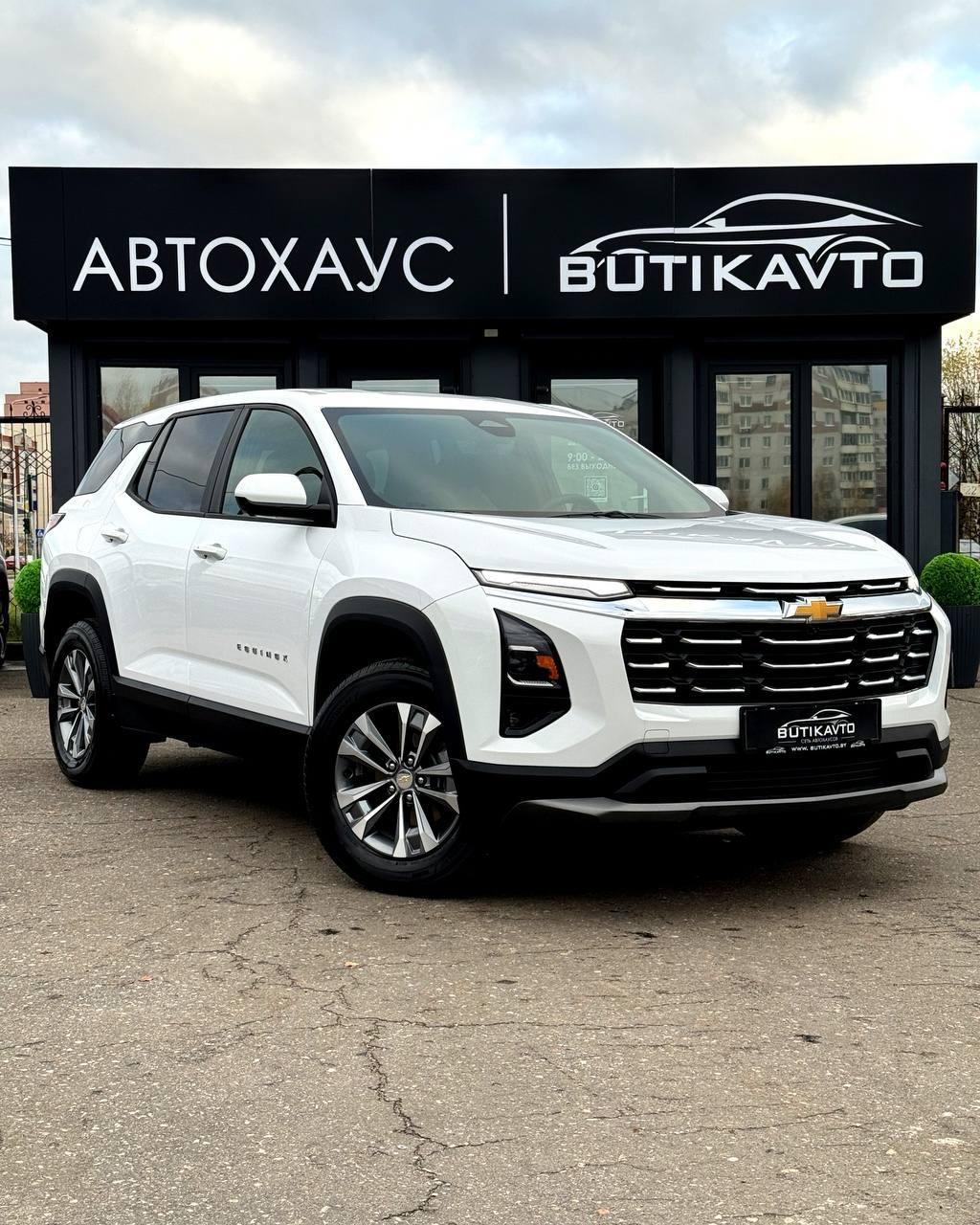 Chevrolet Equinox IV , 2025 г., вариатор, бензин