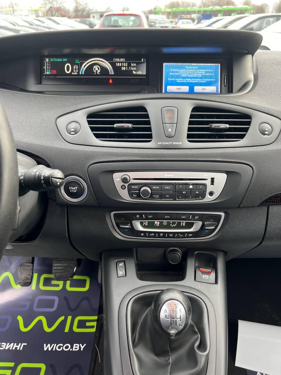 Renault Scenic III · 2-й рестайлинг , 2012 г., механика, дизель - фото 14