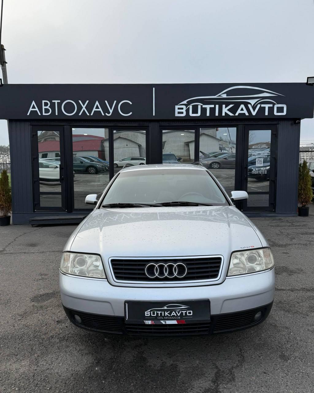 Audi A6 C5 , 1999 г., механика, дизель - фото 2