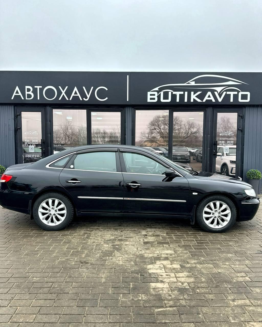 Hyundai Grandeur TG , 2006 г., автомат, дизель - фото 13