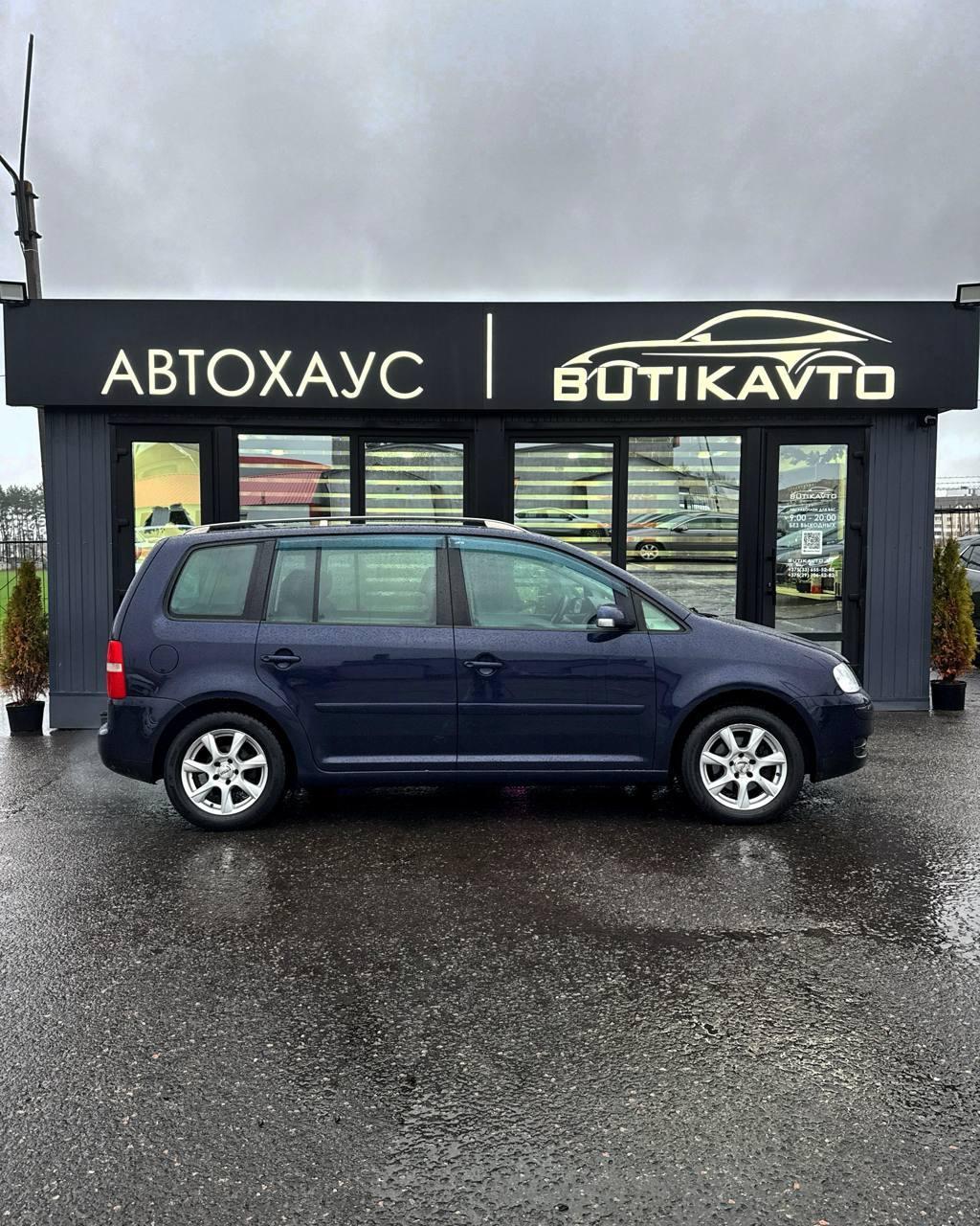 Volkswagen Touran I , 2004 г., механика, дизель - фото 7