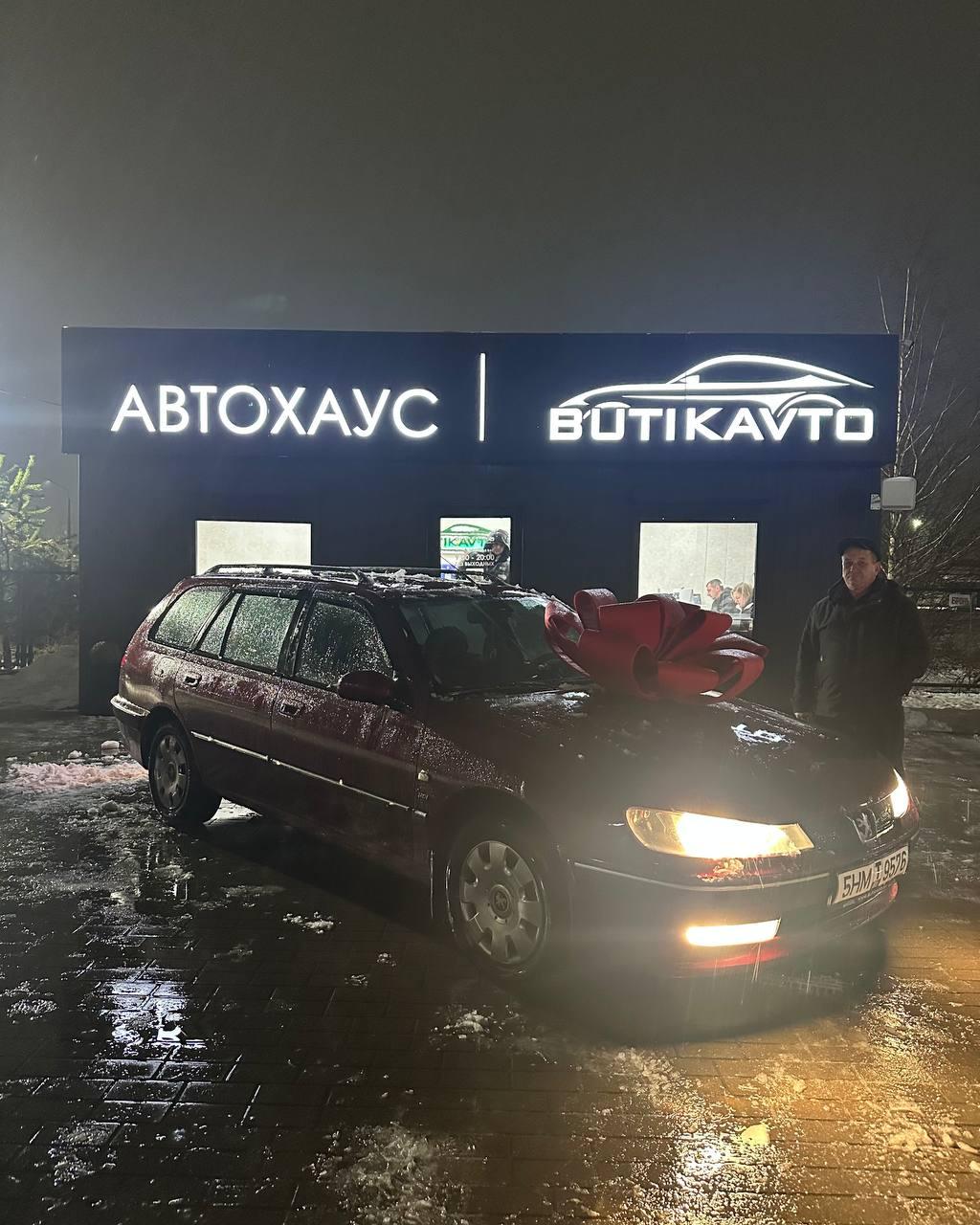 Peugeot 406 I · Рестайлинг , 1999 г., механика, дизель