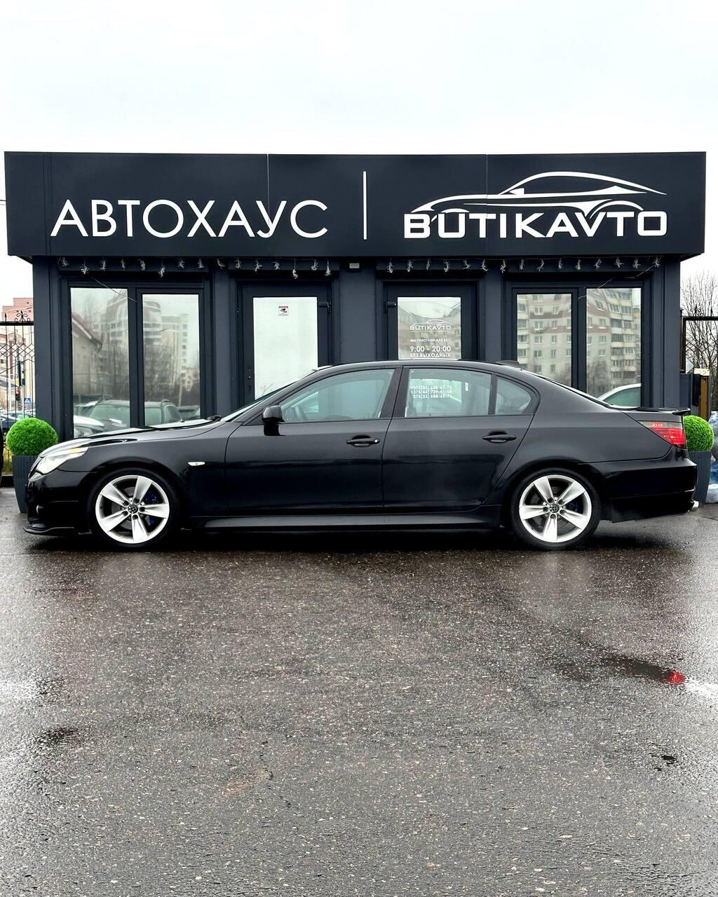 BMW 5 серия E60 E61 · Рестайлинг , 2007 г., автомат, бензин - фото 7