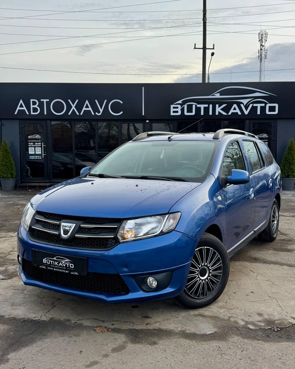 Dacia Logan II , 2013 г., механика, бензин - фото 3