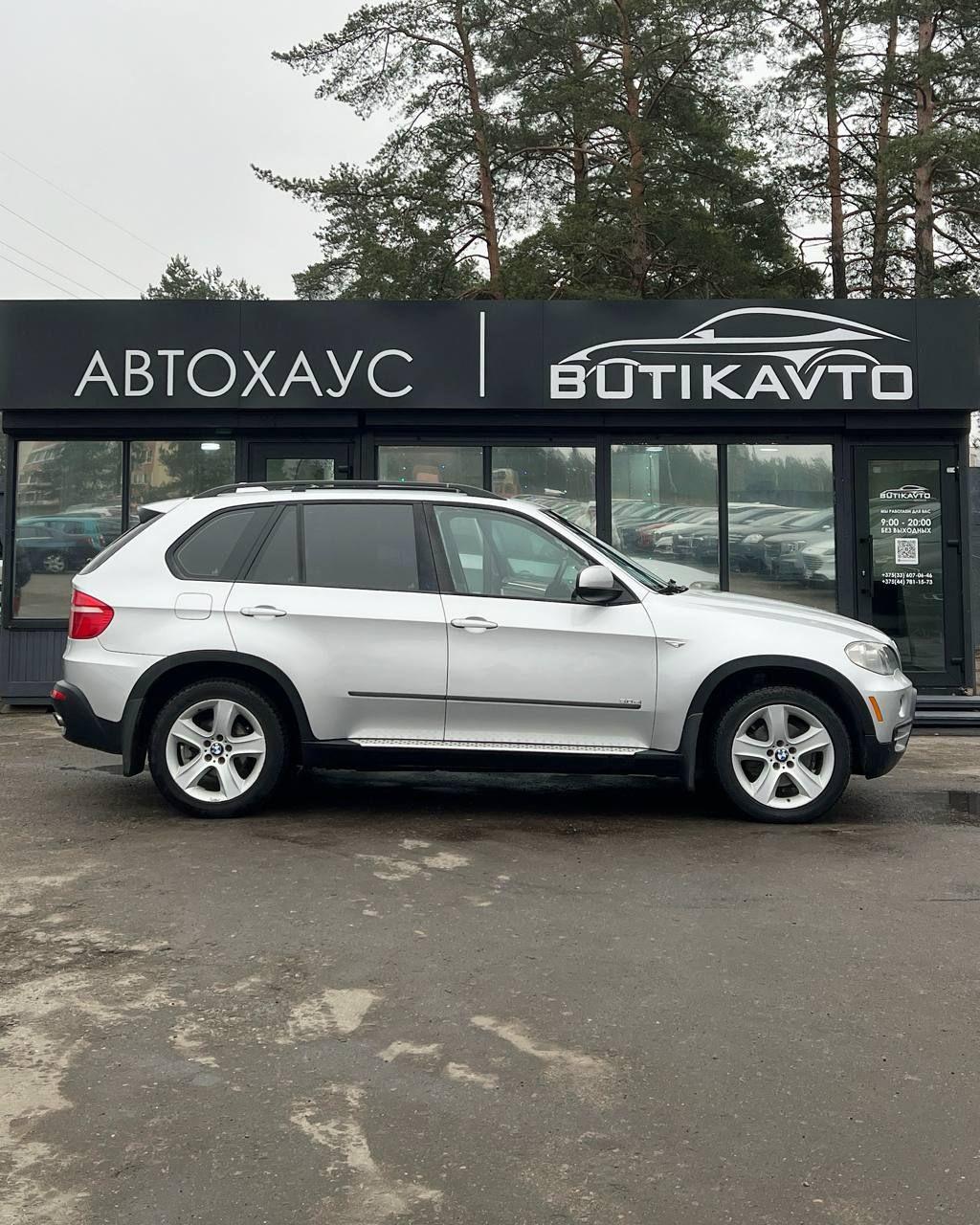 BMW X5 E70 , 2007 г., автомат, бензин - фото 16
