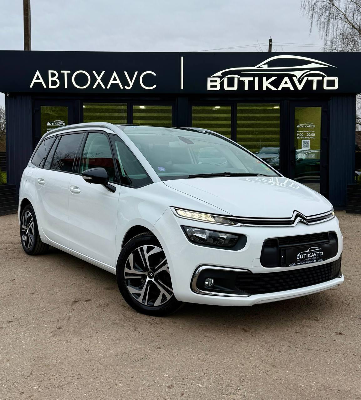 Citroen C4 Grand Spacetourer I , 2021 г., механика, бензин