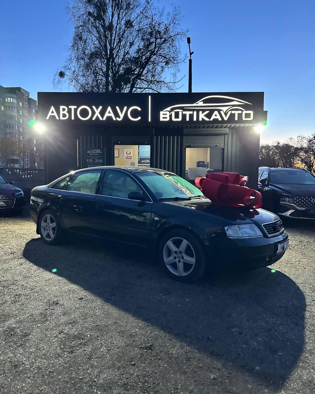 Audi A6 C5 , 1997 г., механика, дизель