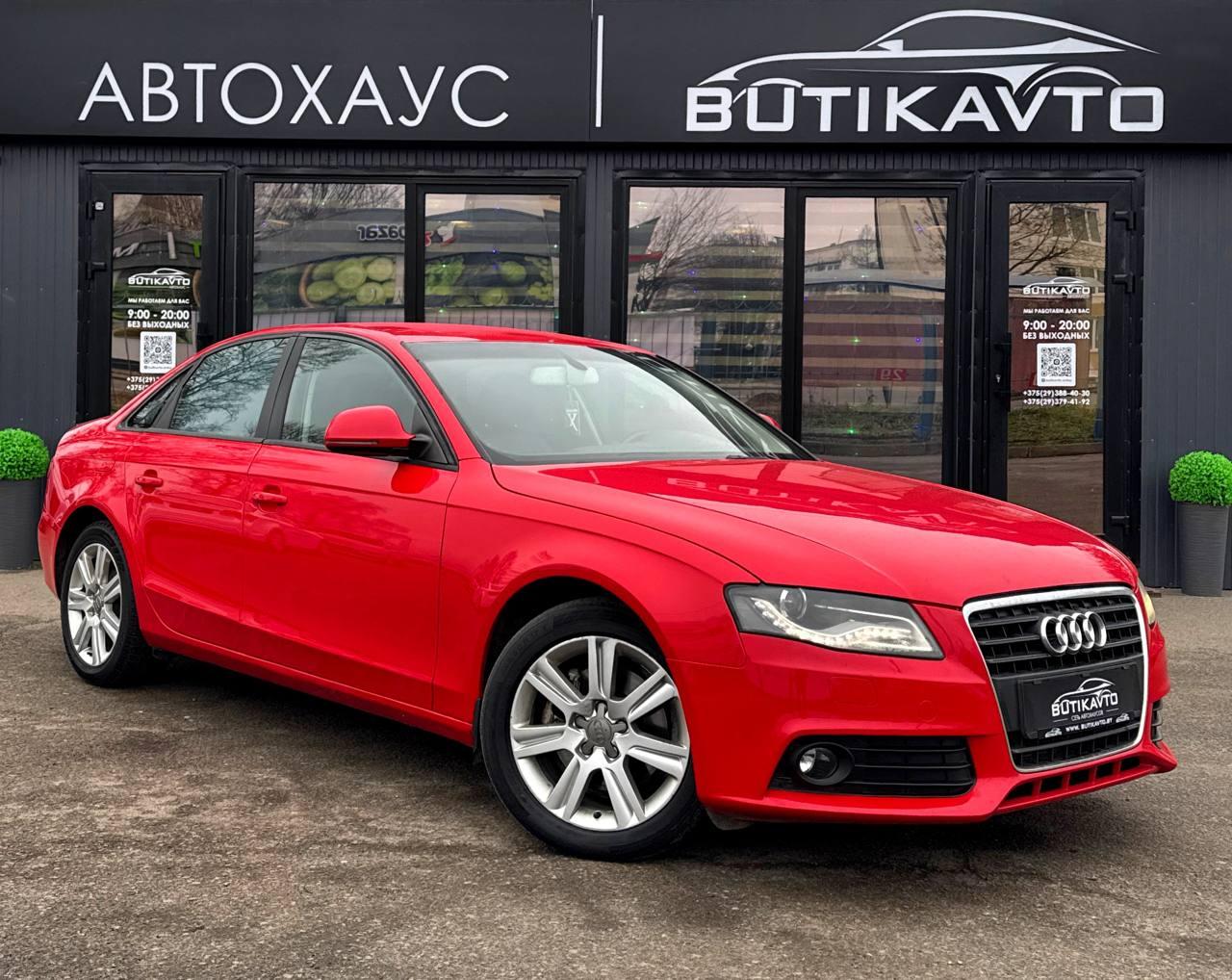 Audi A4 B8 , 2009 г., механика, дизель