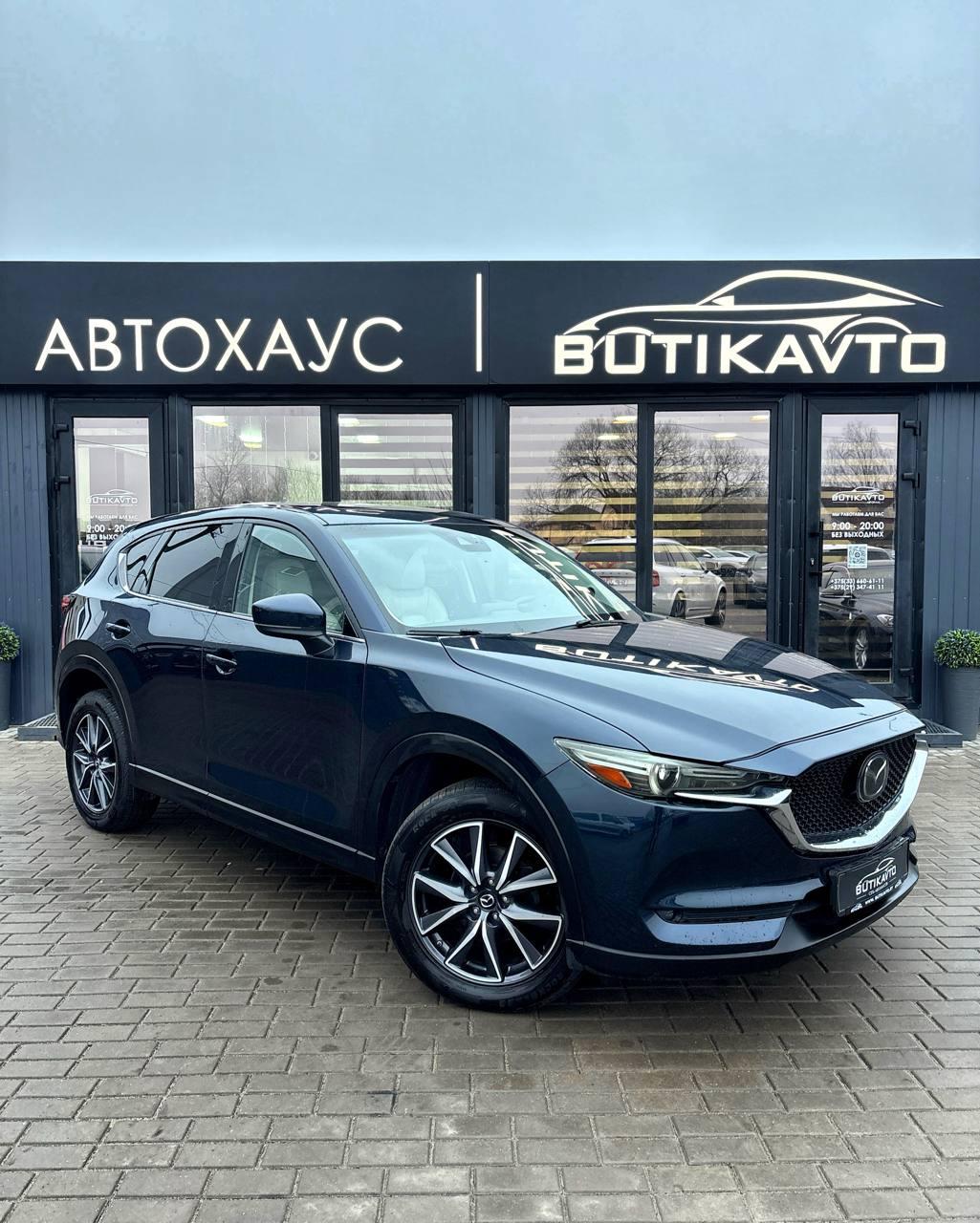 Mazda CX-5 II , 2017 г., автомат, бензин