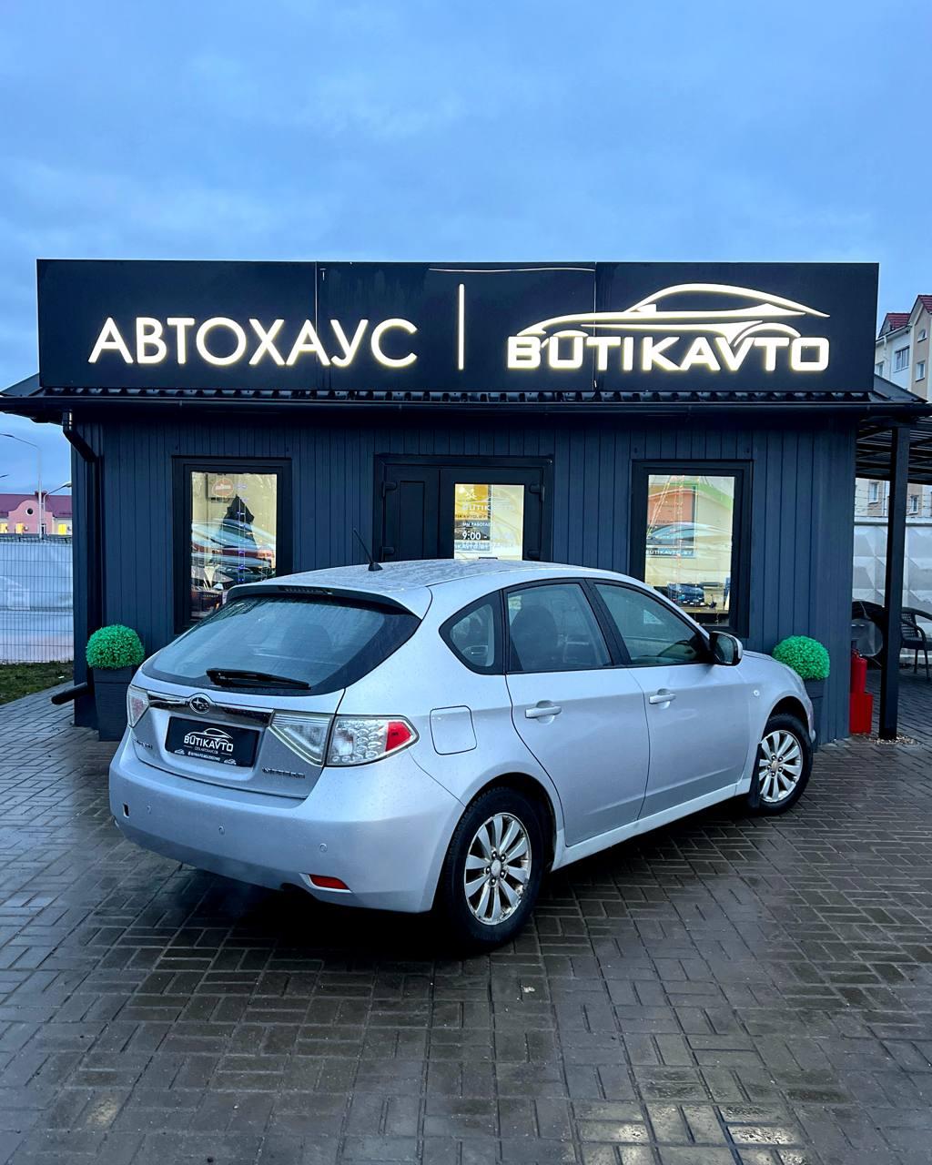 Subaru Impreza III , 2009 г., механика, бензин - фото 7