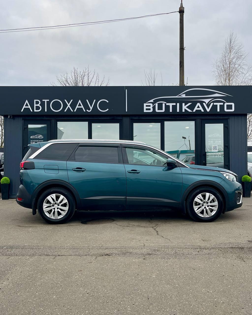 Peugeot 5008 II , 2019 г., механика, дизель - фото 8