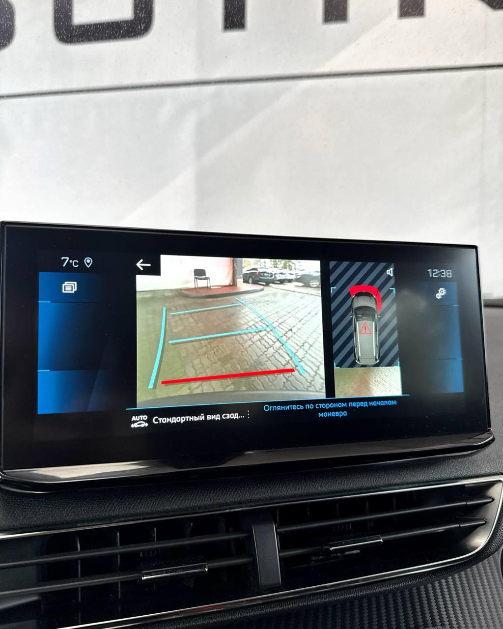 Peugeot 5008 II · Рестайлинг , 2022 г., автомат, бензин - фото 12