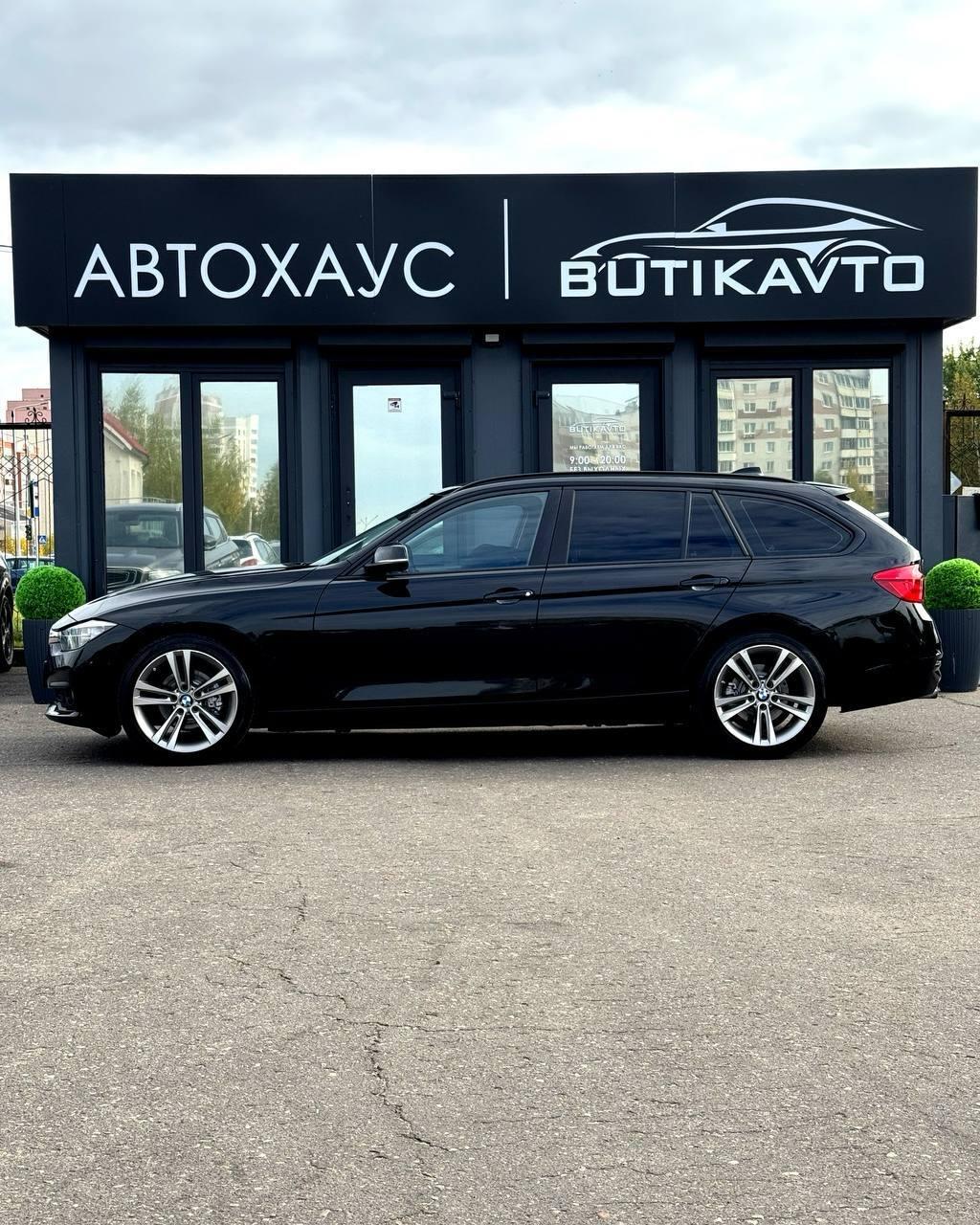 BMW 318 I, 2016 г., механика, бензин - фото 7