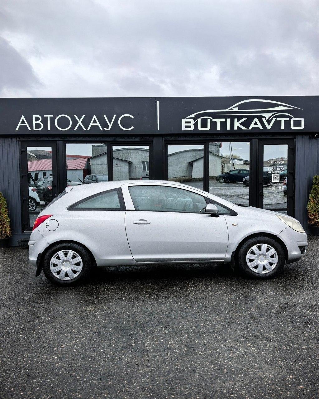 Opel Corsa D , 2008 г., механика, дизель  - фото 7