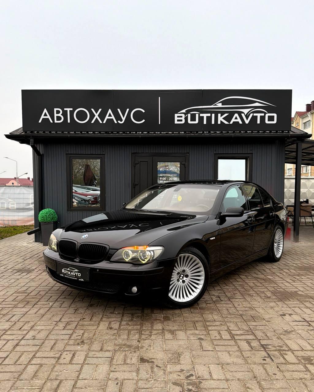 BMW 7 серия E65 E66 · Рестайлинг , 2005 г., автомат, дизель - фото 3