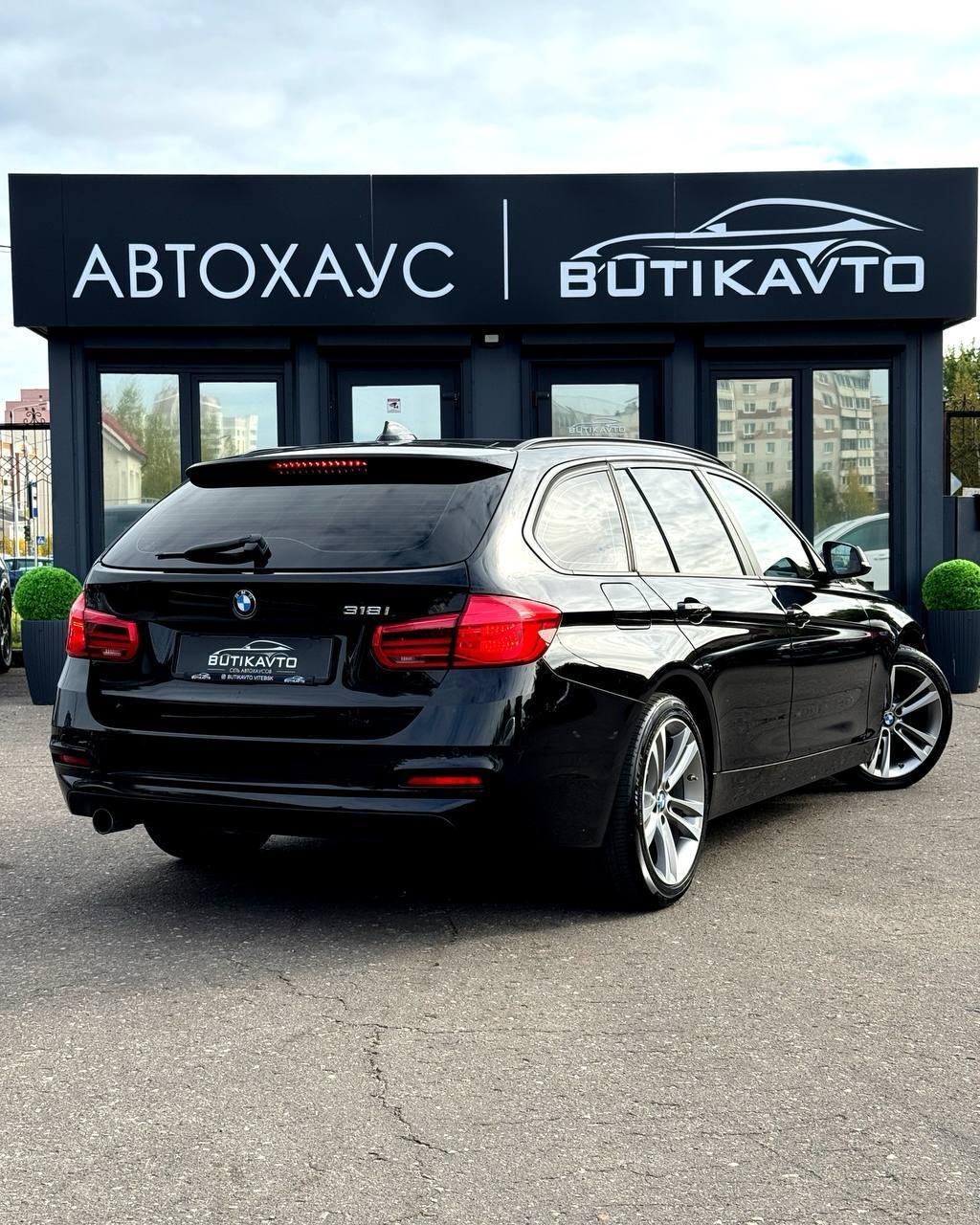 BMW 318 I, 2016 г., механика, бензин - фото 6