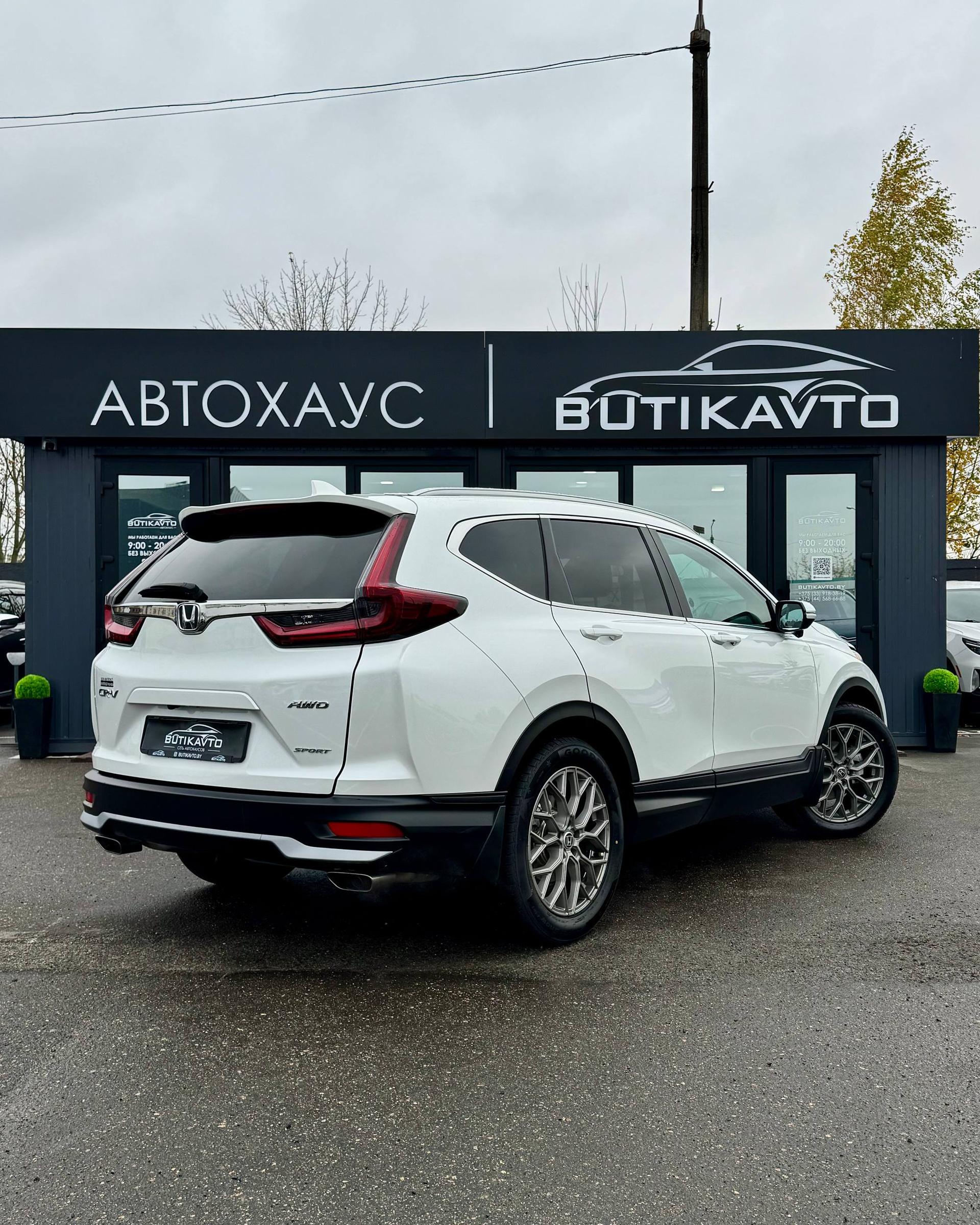 Honda CR-V V · Рестайлинг , 2021 г., вариатор, бензин  - фото 7