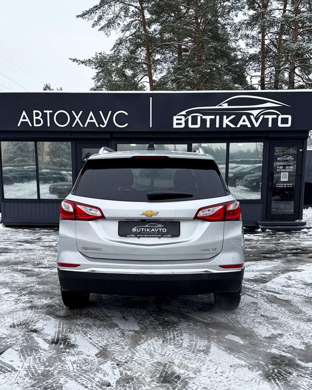 Chevrolet Equinox III , 2019 г., автомат, бензин - фото 5