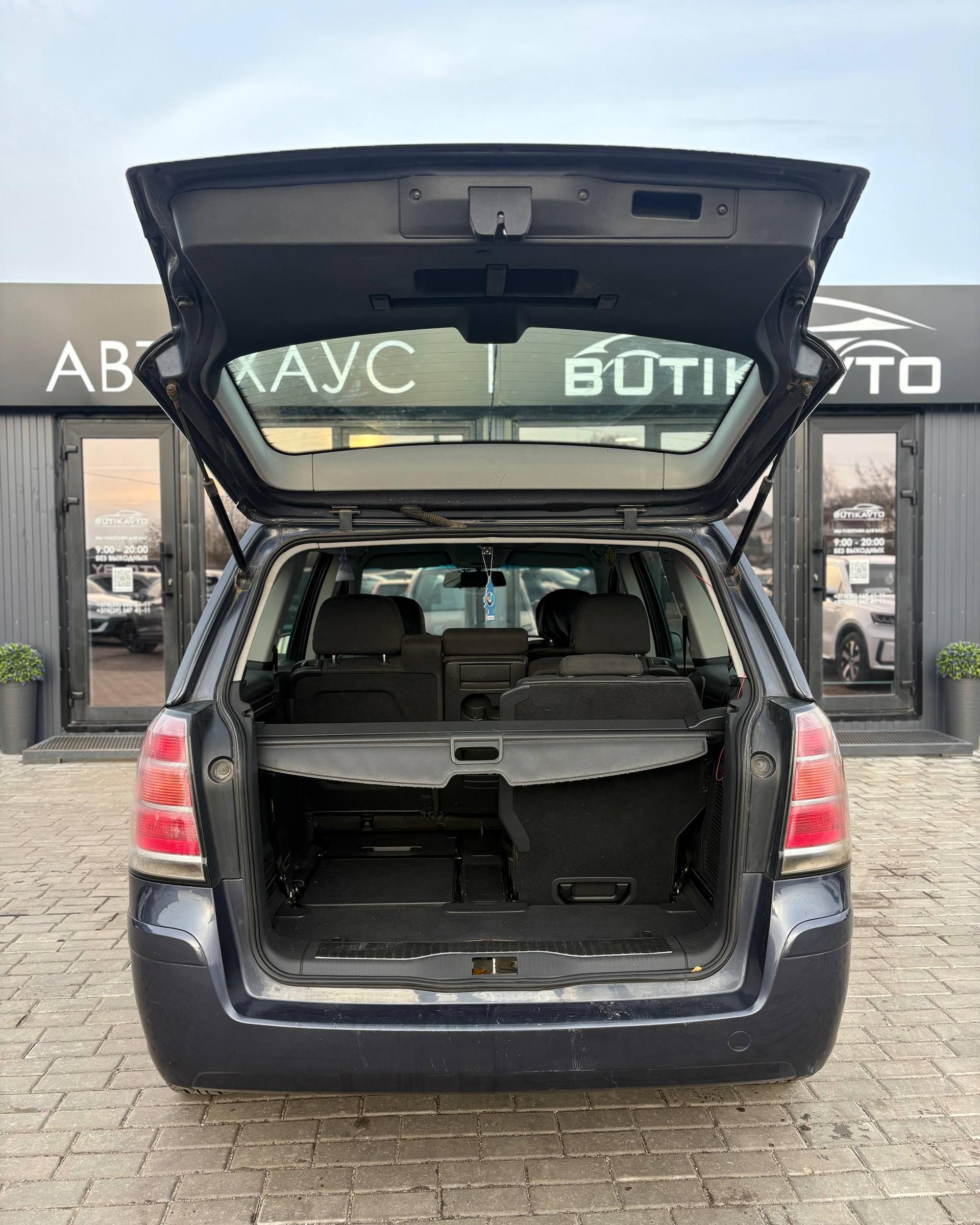 Opel Zafira B , 2006 г., механика, дизель - фото 12