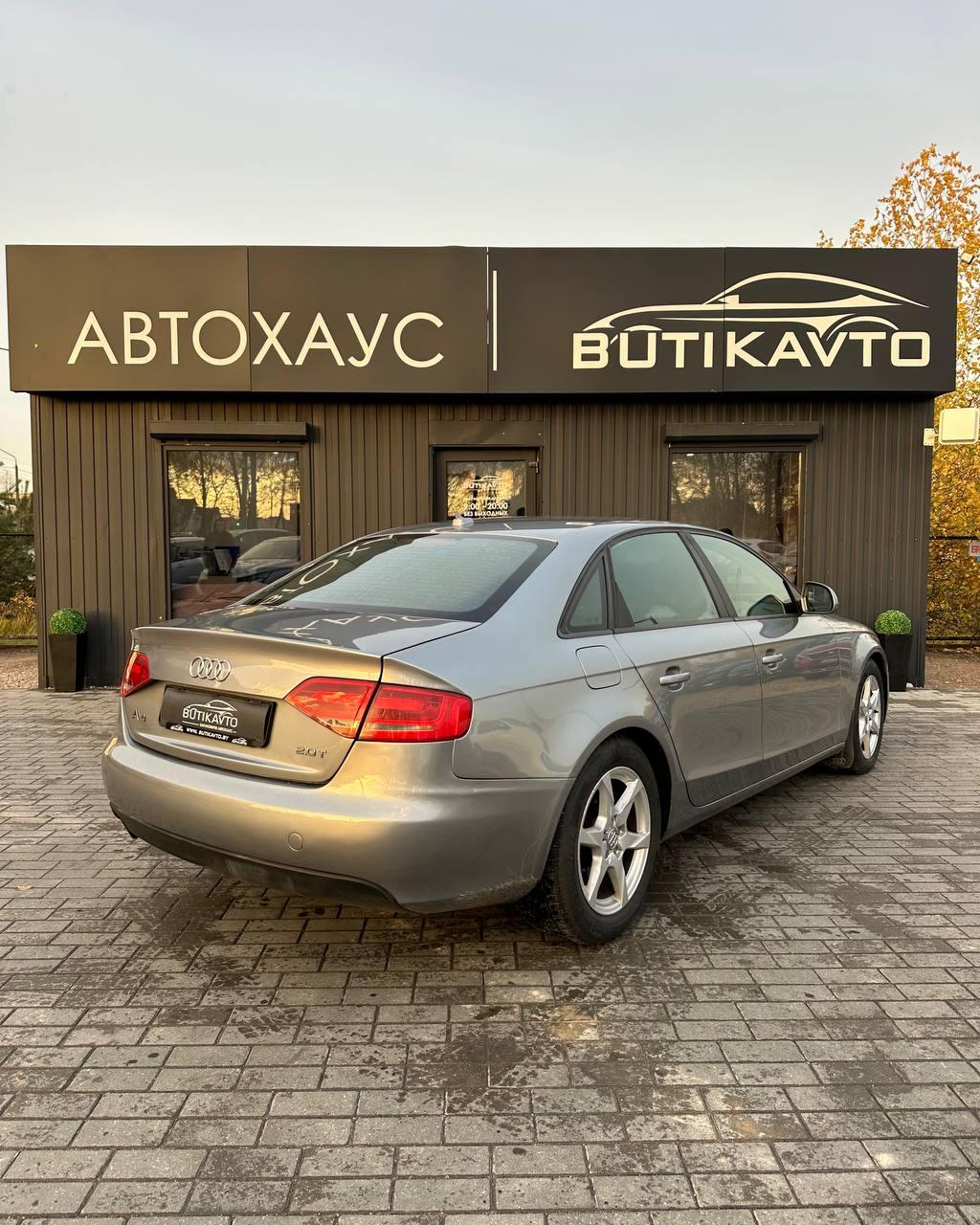 Audi A4 B8 , 2009 г., вариатор, бензин  - фото 6