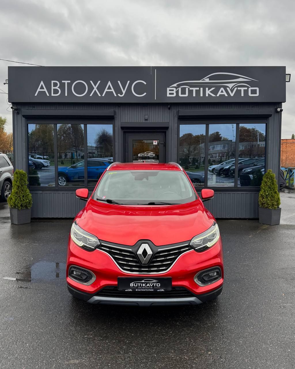 RENAULT KADJAR, 2020 г., робот, дизель  - фото 2
